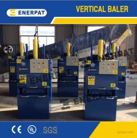 江蘇垃圾壓縮價格 批發(fā) 供應(yīng) 谷瀑環(huán)保