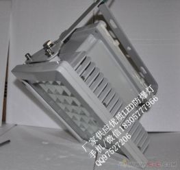 徐州70wled防爆投光燈,南京led防爆工廠燈60w